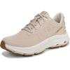 Beige Tonal Metallic Mesh