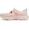 image:imageRyka Womens Activfoam MjCameo Blush Leopard