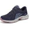 image:imageRyka Womens Skylift TrAcademy Blue
