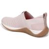 image:imageRyka Womens Echo Knit SlipOn LoafersLilac Taupe