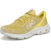 Verdant Yellow