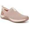 Warm Taupe Heather