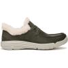 image:imageRyka Womens AvidAlpine Green