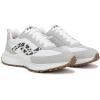 image:imageRyka Womens JetsetterWhite Leopard