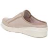 image:imageRyka Womens LoungeTerra Taupe