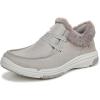 image:imageRyka Womens AvidPaloma Grey