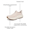 image:imageRyka Womens Devotion Max Knit SneakerTapioca Beige