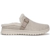 image:imageRyka Womens SophieSnowline Taupe